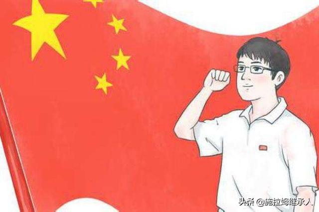 爱国的经典短句（爱国的句段经典语录）