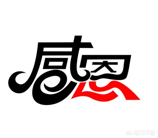 感恩老师的一首小诗（感恩老师的一首小诗现代诗）