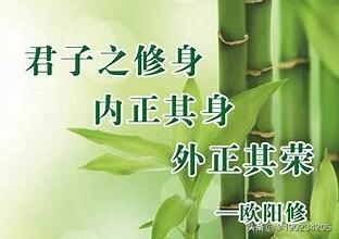 写一句关于读书的名言（写一句关于读书的名言或诗句）