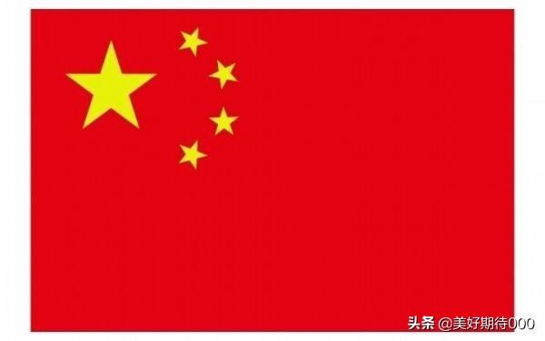 爱国诗句10句（爱国诗句10句精辟）
