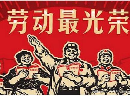 关于劳动的名言（恩格斯关于劳动的名言）