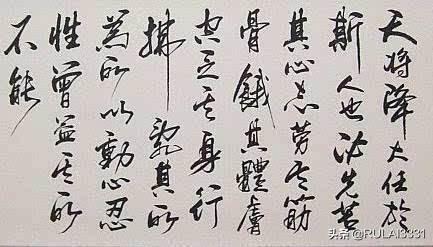 励志古诗词经典古诗（励志古诗词大全100首）