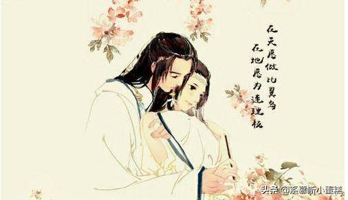 爱情诗句唯美古诗（爱情诗句唯美古诗十字）