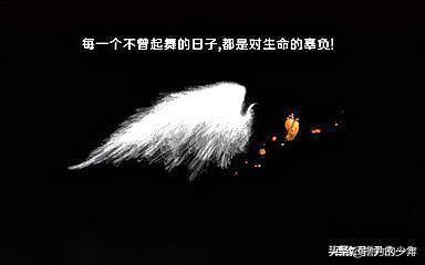 励志格言100句经典（励志格言20条）