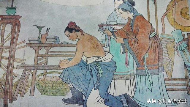爱国故事（爱国故事分享）