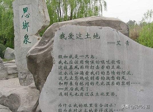 爱国现代诗（爱国现代诗歌朗诵大全3到5分钟）