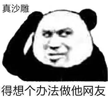 搞笑段子大全 爆笑（服装搞笑段子大全 爆笑）