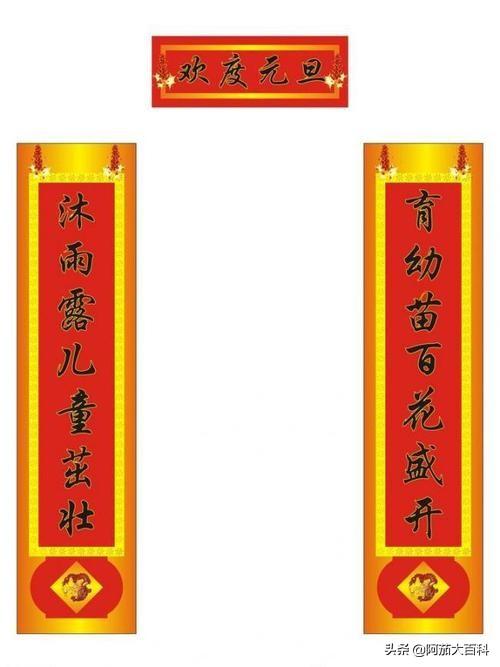 读书妙语金句（关于读书的名言100句）