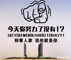 早会励志小故事及感悟（早会励志小故事 正能量故事）