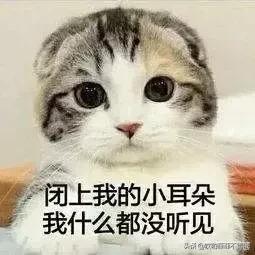 励志名言名句图片（励志名言名句图片带字）