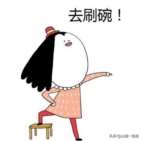 高情商的微信个性签名（有格局成熟的个性签名）