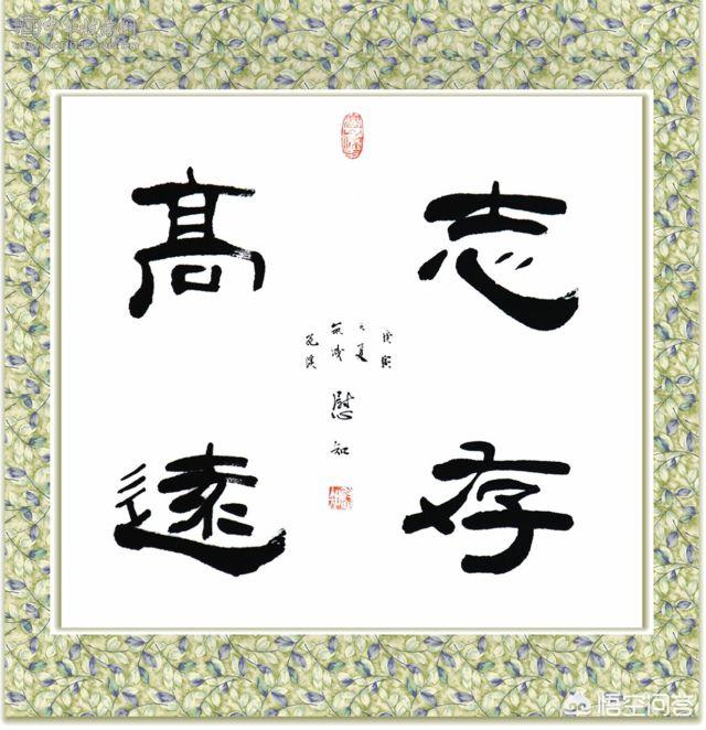 给孩子一封简短的鼓励的信（给孩子一封简短的鼓励的信50字）