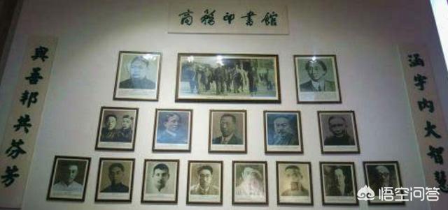 十句关于读书的名言（十句关于读书的名言二年级）
