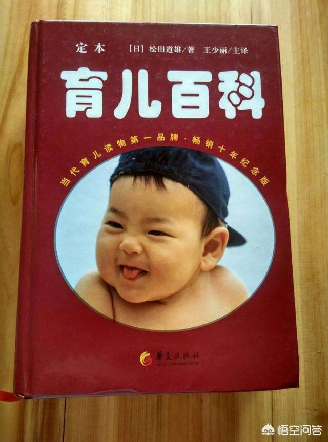 龙应台经典语录（龙应台经典语录幸福就是）
