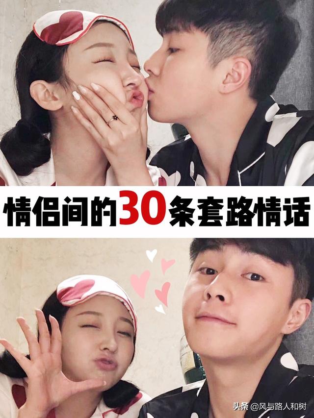 浪漫爱情句子短句（句句不提爱 句句都是爱）