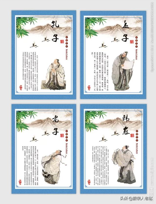 名言警句10条简单（名言警句短句）