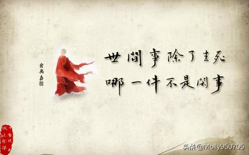 仓央嘉措最美的十首情诗（仓央嘉措最美的十首情诗歌曲）