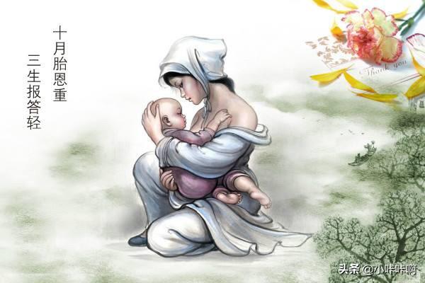 母爱古诗10首（母爱古诗10首最著名的）