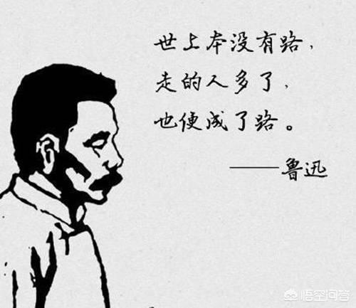 关于读书的名言警句摘抄（关于读书的名言,警句）