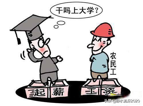 读书的好处励志句子（读书最火十句话）