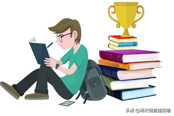 关于读书的名人素材（关于读书的名人素材事例）