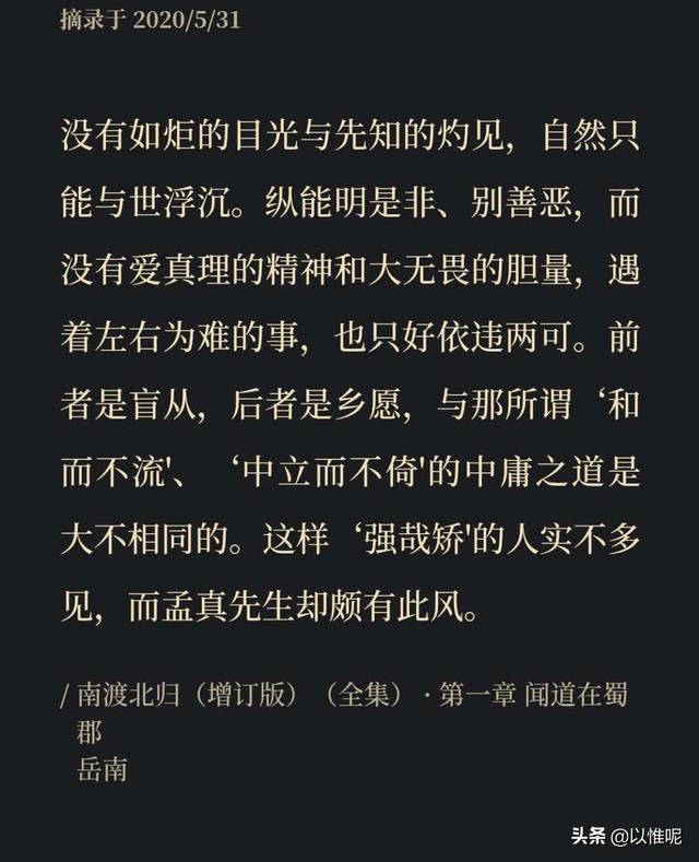 好词好句好段摘抄大全小学（好词好句好段分类摘抄大全小学）