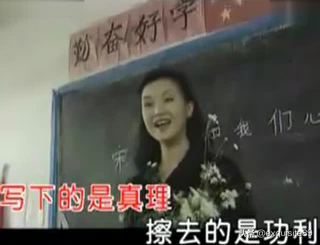 诗歌朗诵《老师（诗歌朗诵《老师,我想对你说》）