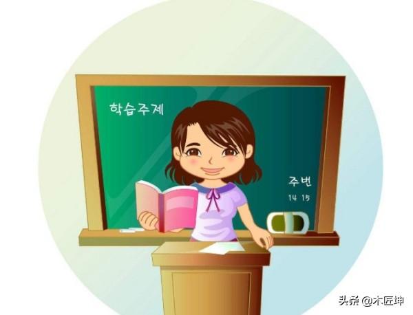 形容老师的名言（形容老师的名言名句大全）