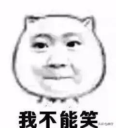 搞笑语录（搞笑语句笑死人一句话）